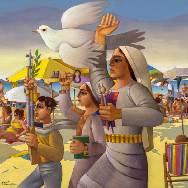 The Sea is Mine (2016) by Sliman Mansour The Sea is Mine (2016) by Sliman Mansour